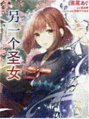 寸止挑战2 雨后迷雾